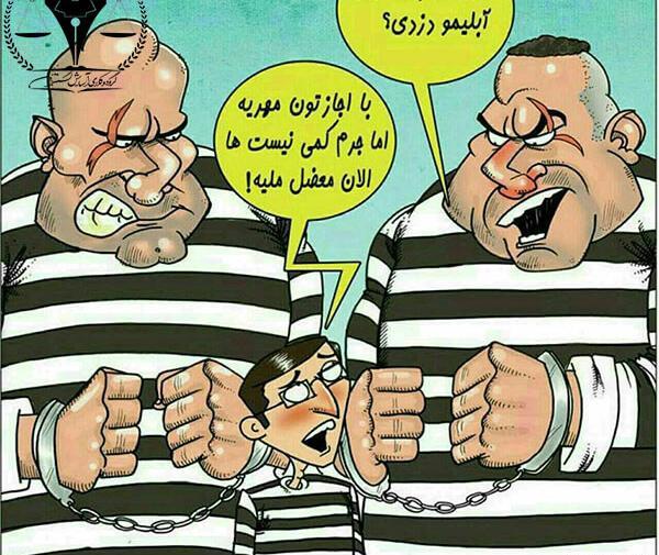 عکس نوشته مهریه گرفتن
