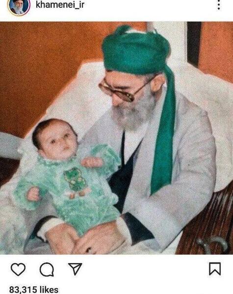 عکس غدیر رهبری