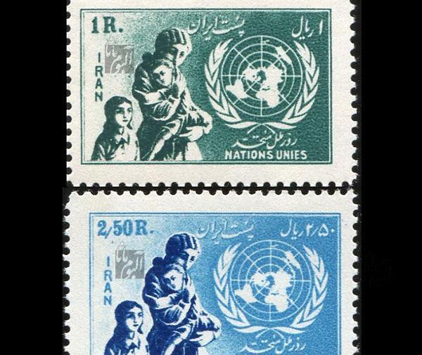 عکس روز ملل متحد