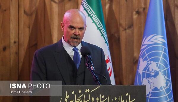 عکس روز ملل متحد
