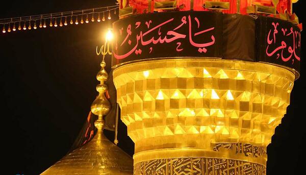 غروب عکس بین الحرمین