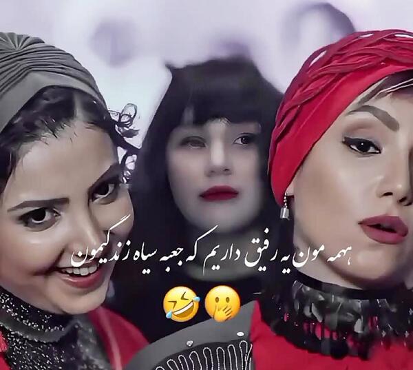 عکس های زیبا کرمعلی و نازنین بیاتی