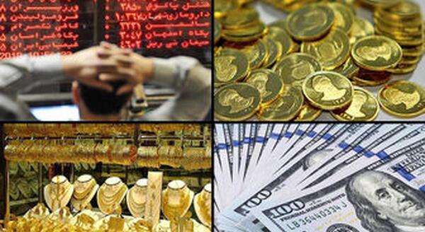 عکس سکه بیت کوین