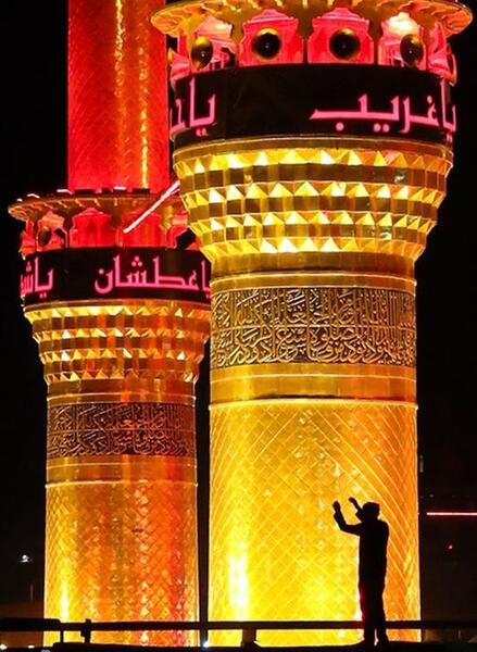 عکس سجده در بین الحرمین