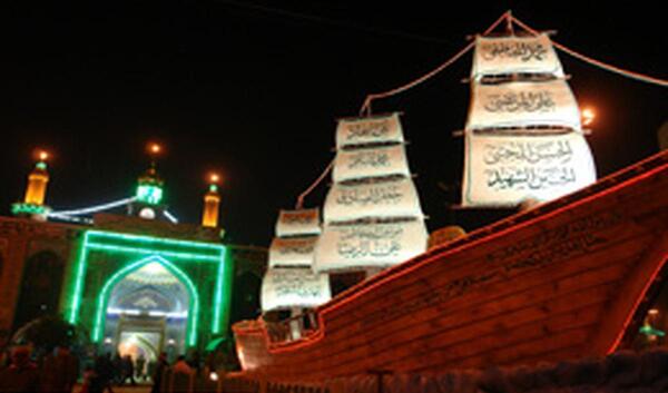 عکس سجده در بین الحرمین