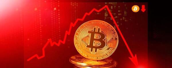 عکس از بیت کوین