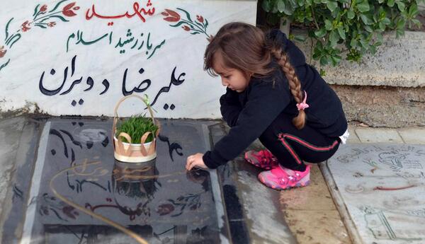عکس نوشته گلزار
