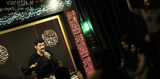 عکس روز رقیه