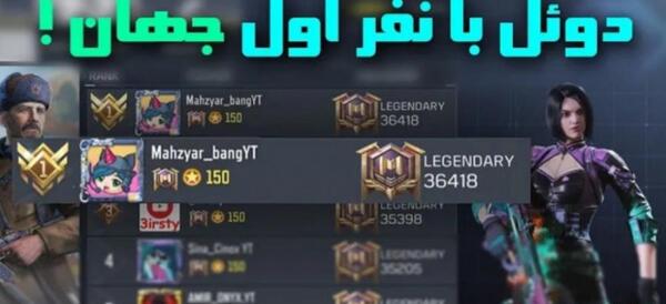 عکس امین فرنو