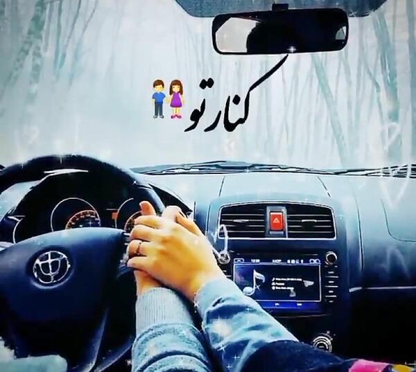 عکس استوری پاییزی دخترونه شاد