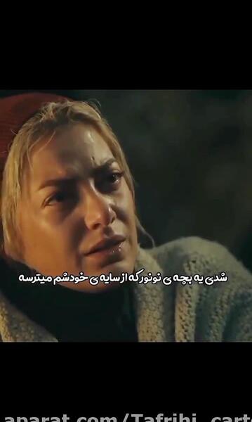 عکس خنده دار یاغی