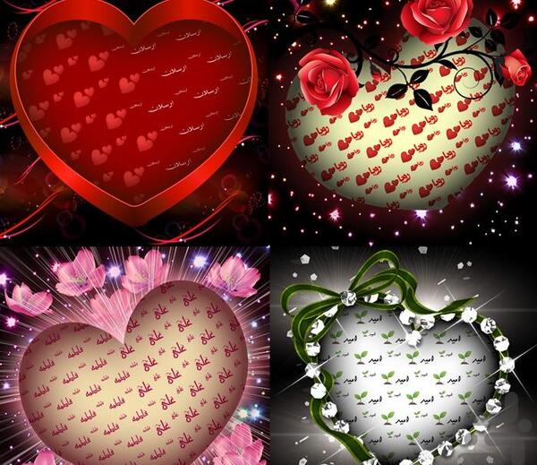 عکس قلبی ملینا