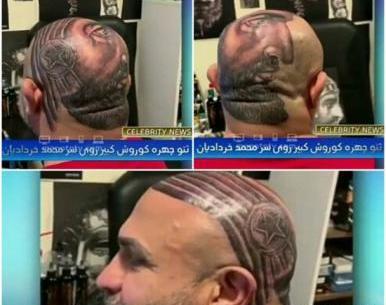 عکس تتو چاوشی