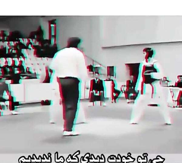 عکس فیک دختر تکواندو کار