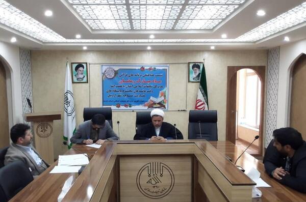 عکس روز صنعت و معدن