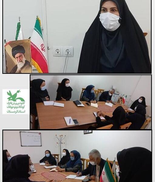 عکس نقاشی ساده ثریا