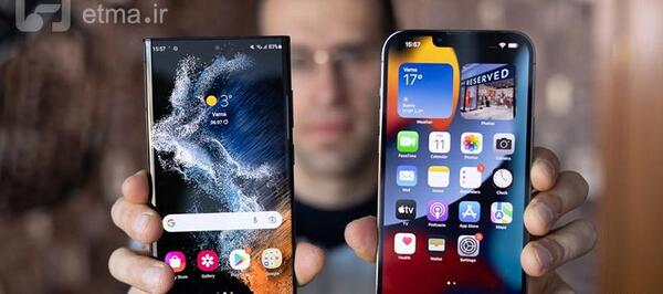 عکس گوشی سامسونگ s22 ultra