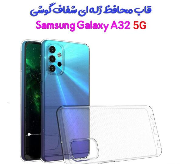 عکس گوشی a32 تکنولایف
