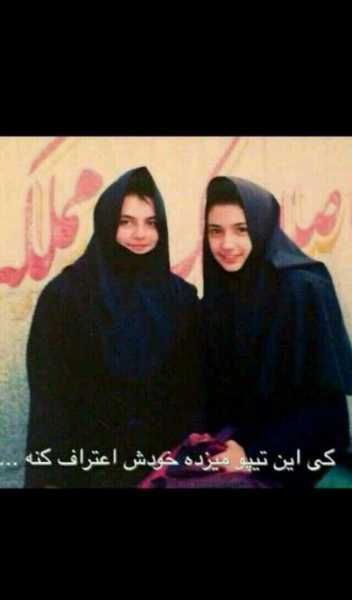 عکس نقاشی فانتزی ویسگون