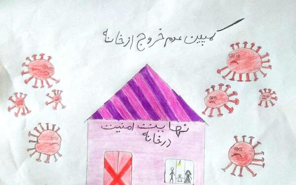 عکس نقاشی ساده و زیبا درباره ی کرونا