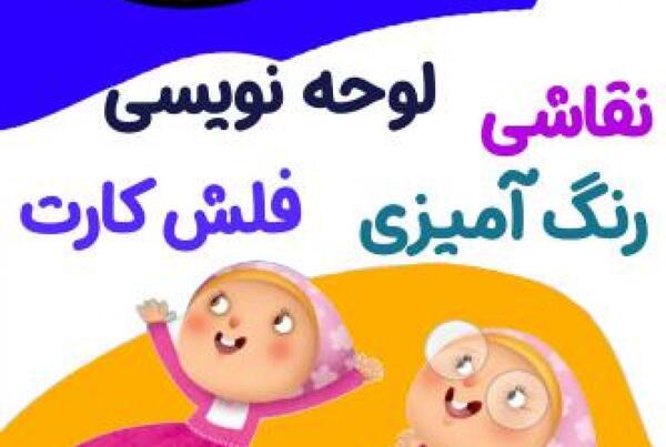 عکس نقاشی زیبا راحت