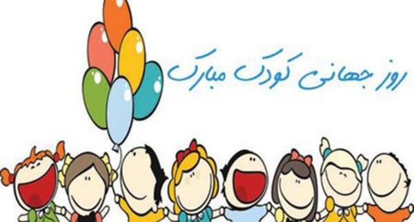 عکس روز جهانی خواهر ۱۴۰۳
