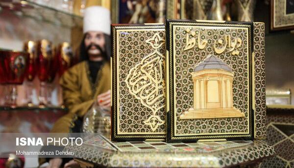 عکس تصاویر روز جهانی آسم