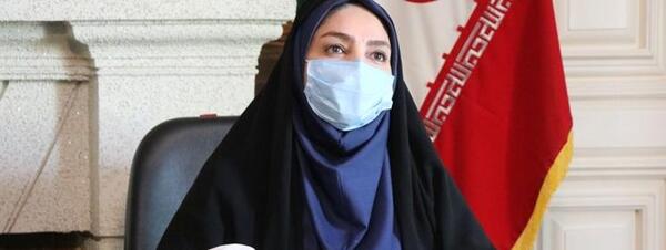 عکس قرمز دیوار
