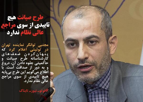 عکس روز امتحان