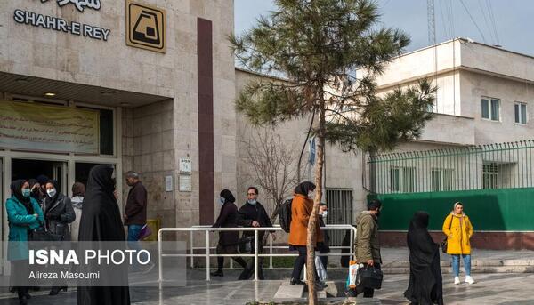 عکس کره زمین واقعی تهران، استان تهران