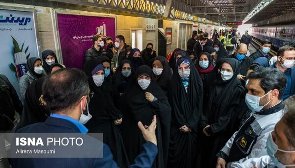 عکس کره زمین واقعی تهران، استان تهران
