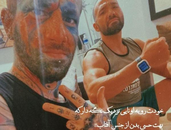 عکس تاتو دست تتلو