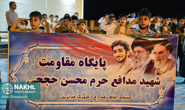 عکس رهبر سلام فرمانده