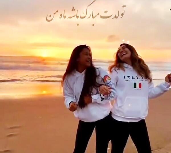 عکس دنیا رو با تو دوست دارم