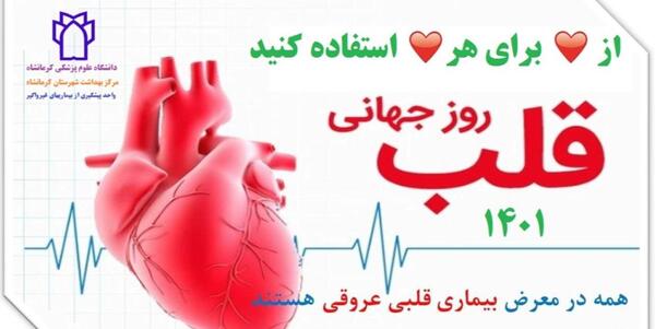 عکس روز جهانی مادر ۱۴۰۳