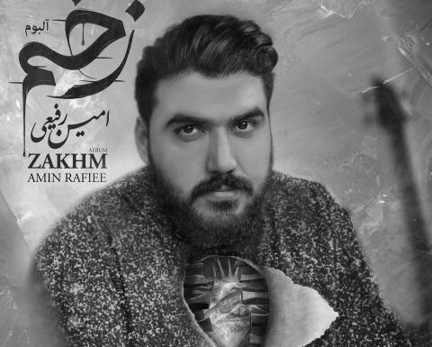 عکس امین رفیعی