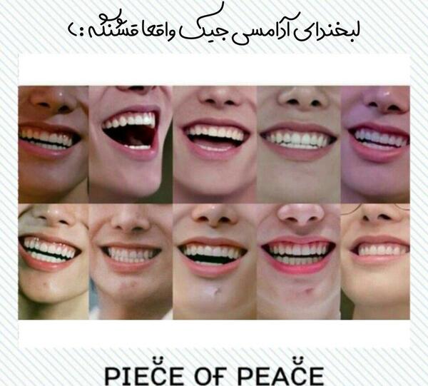 عکس تکی تهیونگ
