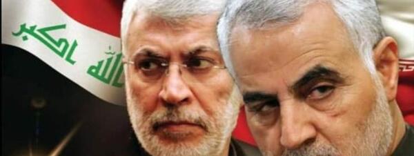 عکس سردار سلیمانی اربعین