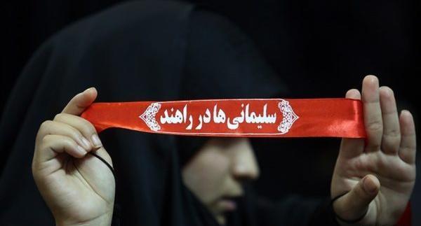 عکس سردار سلیمانی اربعین
