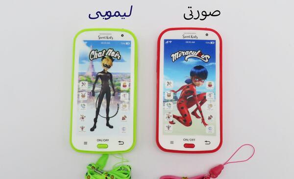 عکس گوشی بازی