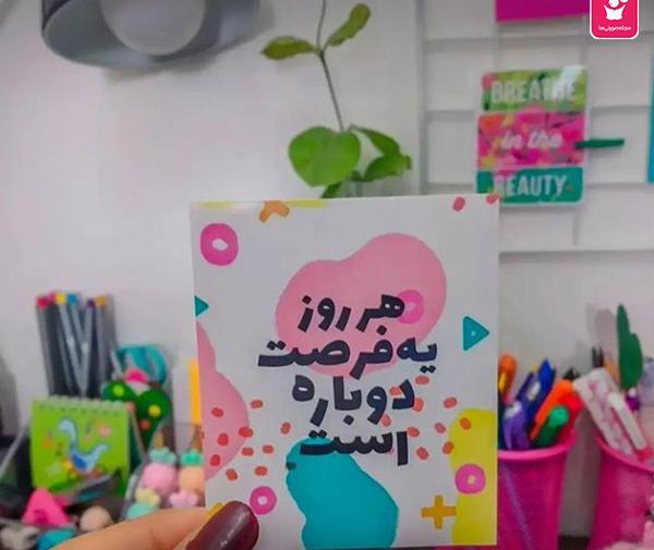 عکس کیوت دخترونه درسی