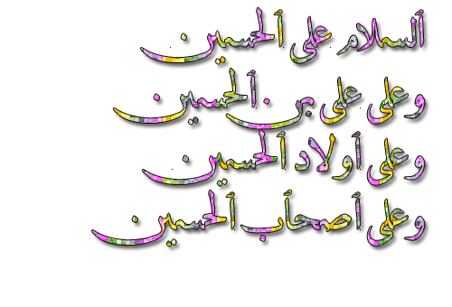 عکس قاسم کور شهنوازی