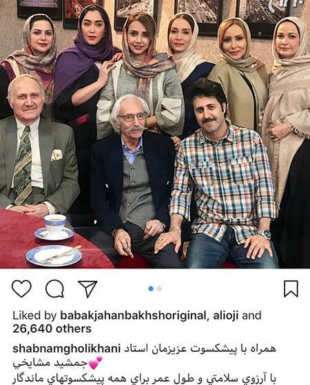عکس از ژینا دوست دختر شادمهر