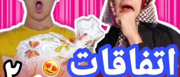 عکس خنده دار رامین محمد دوست