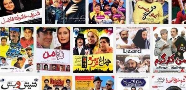 عکس خنده دار فیلم کمدی ایرانی