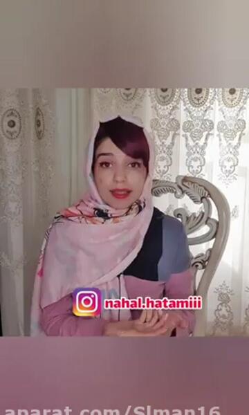 عکس خنده دار نهال