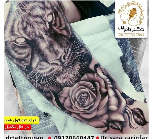 عکس طرح تاتو بدن نوشته انگلیسی