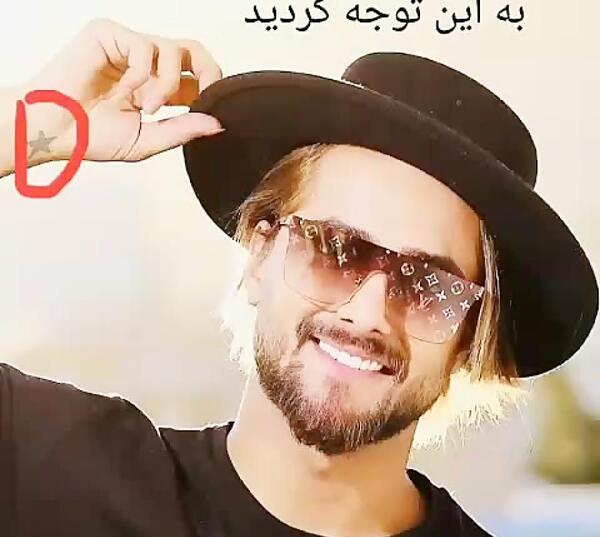 عکس تتوی دست امیر مقاره