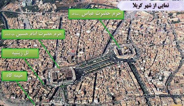 عکس روز شمار محرم