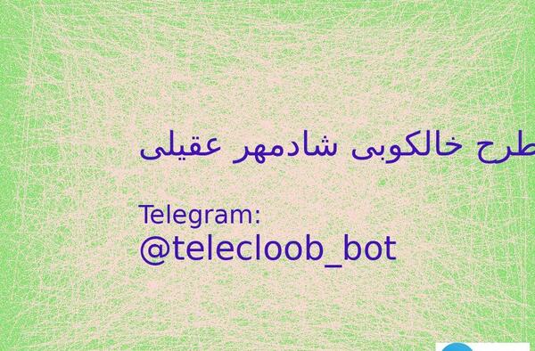 عکس تاتو روی دست چپ